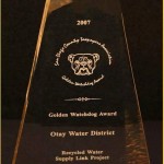 San Diego County Taxpayers Association Award - Golden Watchdog Award 2007